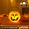 Decoración de Halloween Linterna de Calabaza Juguete para Niños Regalo Pequeño Bolsa de Dulces Accesorio de Ambiente Cubo de Calabaza Luminoso de Mano