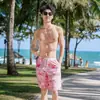 Traje de baño para pareja al por mayor Coreano Vacaciones Playa Conservador Falda de una pieza Estilo Traje de baño para mujer Pantalones de playa para hombre Traje de pareja