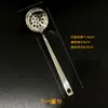 Colador para Olla Caliente de Acero Inoxidable Cuchara para Sopa Integrada Engrosada con Gancho Cuchara para Olla Caliente Doméstica Mango Largo Cuchara Anti-Fugas Venta al Por Mayor de Fábrica