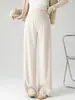 Pantalones de pierna curva para maternidad, nuevos pantalones de punto de pierna ancha de alta elasticidad para otoño e invierno, ligeramente holgados, con efecto adelgazante, cubren las caderas sin oprimir el vientre, adecuados para usar con ropa exterior