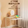 Mesa de noche móvil, Mesa para sofá, Escritorio de computadora de doble capa para apartamentos pequeños, Mesa para teclado, Mesa para madre, Escritorio simple para oficina en casa