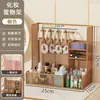 Suporte de exibição de tiaras de cabelo multicamadas para mesa, prateleira de armazenamento de elásticos de cabelo para penteadeira, organizador multifuncional de produtos de skincare