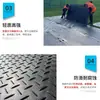 Placa Base para Carretera de Polietileno de Ultra Alto Peso Molecular Tablero de Pavimentación HDPE Antideslizante con Patrón de Hoja para Sitio de Construcción Base de Carretera Temporal Antihundimiento