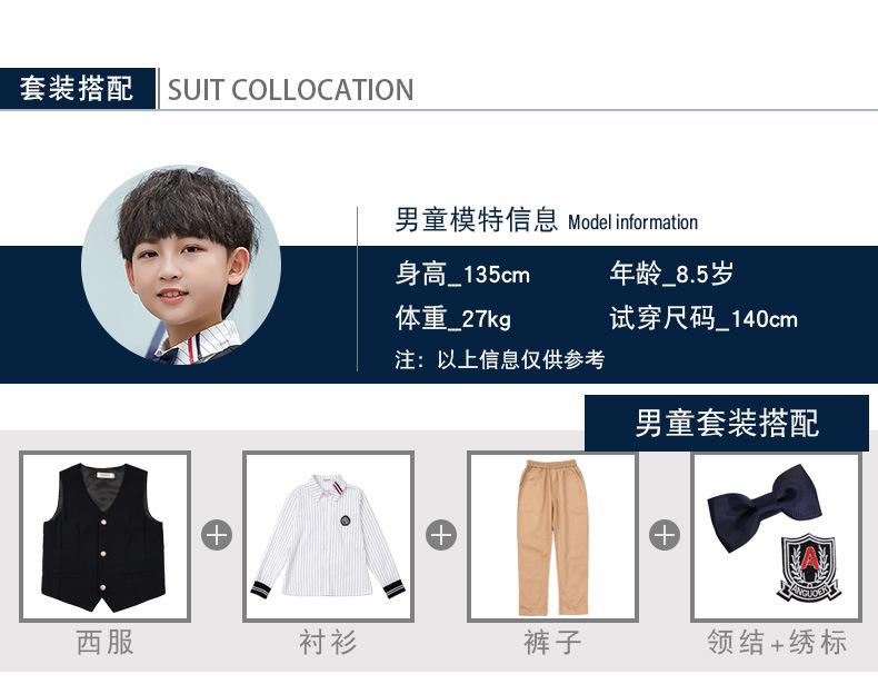 校服_16.jpg