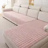 Cojín de sofá de felpa Amazon transfronterizo, engrosado para invierno, cálido, antideslizante, cojín de asiento de franela, funda de sofá, manta para sofá