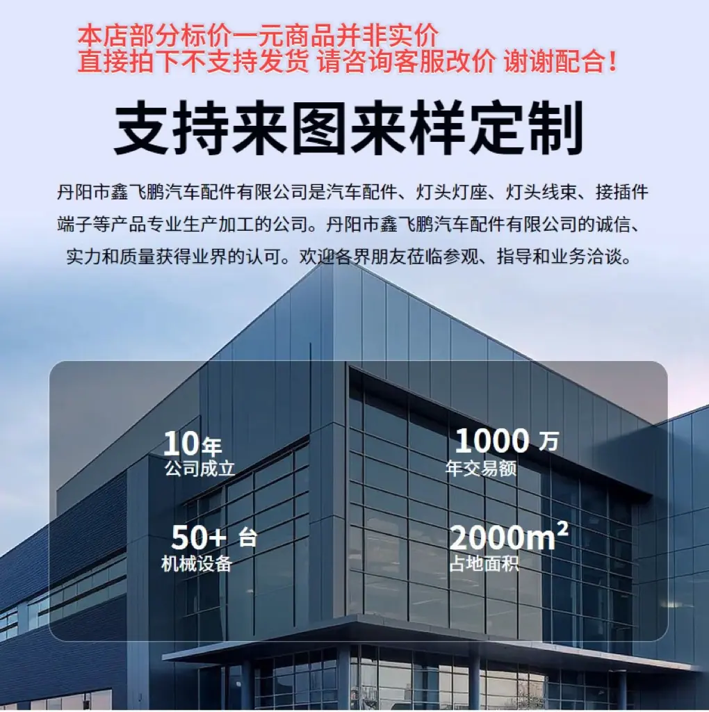 微信图片_20250828112053_51_4