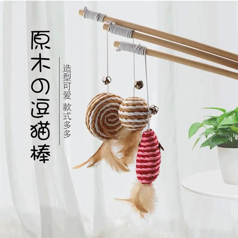 木杆老鼠4