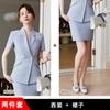 Traje Traje Femenino Verano Funcionario Público Profesional Traje de Oficina Estudiante Universitario Traje de Viaje Negro Herramienta Temperamento Ropa de Trabajo