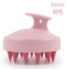 Escova de Shampoo de Silicone Amazon Best-Seller Transfronteiriço Massageador de Shampoo para Mulheres Uso Doméstico Escova de Massagem para Limpeza do Couro Cabeludo Pente de Shampoo
