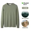 Suéter Cálido de Punto de Lana y Modal Camisa de Abajo de Terciopelo para Hombre Camiseta de Manga Larga de Color Sólido Otoño e Invierno Cuello Redondo para Hombre
