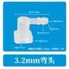 Conector de Manguera de Codo de Plástico Ángulo Recto Manguera de Silicona Tubería de Agua PP Conector de Fitting Bidireccional con Barbilla Curva en L de 90 Grados