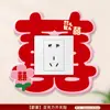 Adesivos de Parede Acrílicos de Casamento Adesivos de Personagem Feliz para Quarto de Casamento Adesivos de Cabeça Grande Moldura Decoração Criativa de Borda para Tomada de Interruptor de Sala de Estar de Casa Nova