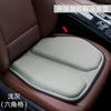 Almofada de Assento de Carro Colmeia Gel Quatro Estações Almofada de Gelo para Escritório Almofada Refrescante Almofada Macia Almofada de Silicone para Quadril Almofada de Assento Modelo Quatro Estações