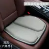 Almofada de assento de carro de gel em favo de mel de verão almofada de assento de ovo almofada de gelo de escritório almofada de silicone permeável almofada de seda gelada fresca