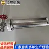 Dispositivo de Medición de Contenido de Gas En Stock Ahora Disponible para la Venta Detector de Gas Suficiente Stock Envío Rápido