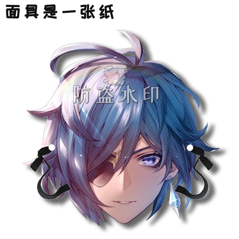 凯亚A1
