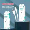 FUENTE Buenos productos cable de datos original para teléfono móvil tipoc aplicable a Android Apple Huawei Xiaomi cable de carga rápida USB