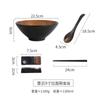 Tazón de fideos Lamian de estilo japonés, apto para el hogar, tazón de cerámica, vajilla de restaurante, tazón de sopa grande, tazón de cuerno de estilo retro, tazón de restaurante de fideos