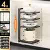 Suporte premium para panelas de cozinha, prateleira de armazenamento multifuncional, para bancada, de piso, sob o armário, suporte de panelas multicamadas para a pia