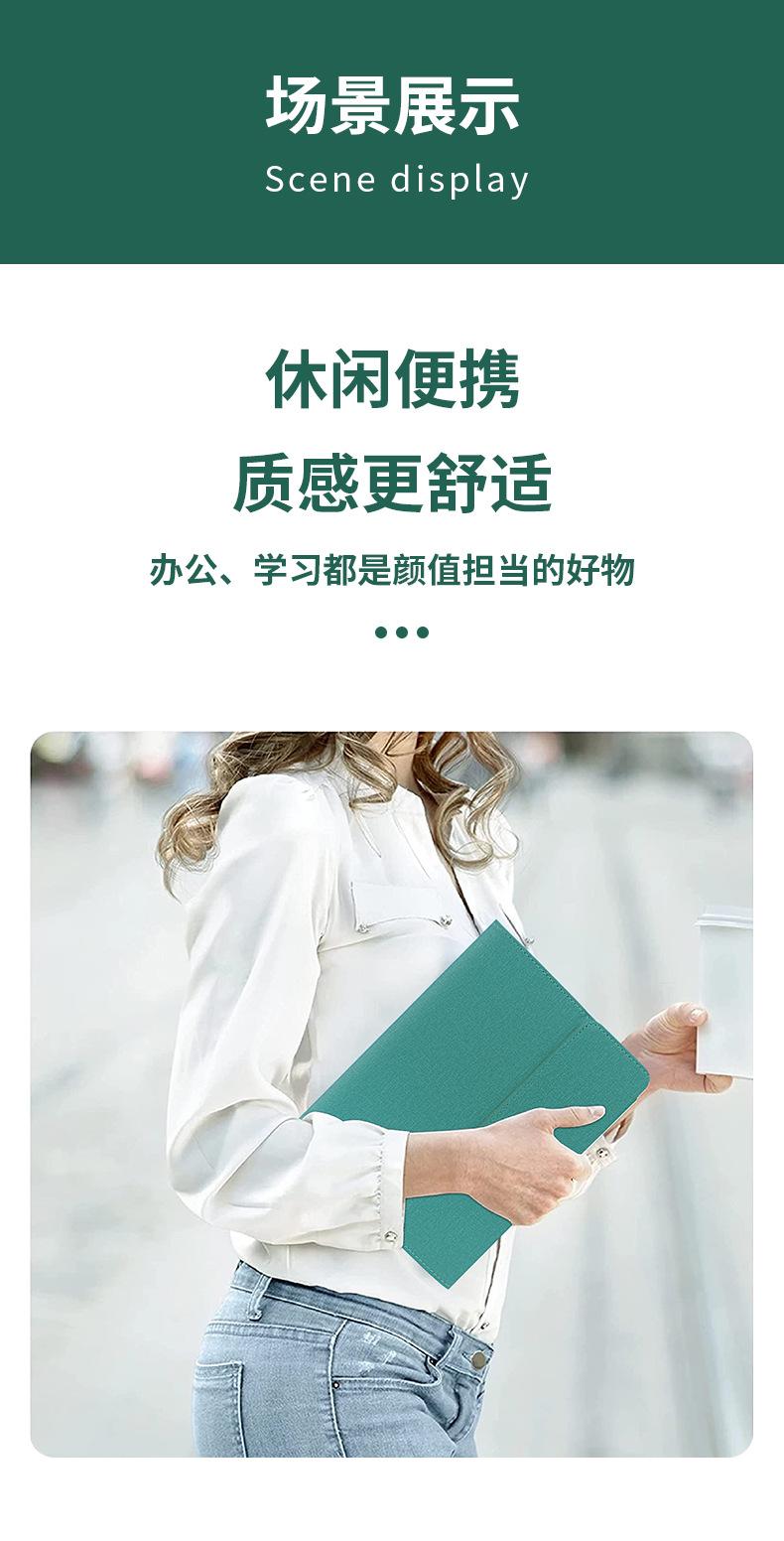 平板支架详情页_08