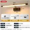 Luz frontal LED para espejo estilo europeo, luz de maquillaje, luz antivaho para gabinete de espejo de baño, luz de arte de pared simple y elegante para proyectos de hogar y hotel