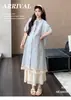 Outfits de Verão Artísticos e Únicos Lindo 2026 Nova Blusa Azul Listrada Vestido Renda Calça de Perna Larga Roupa para Gestante
