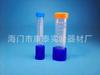 Rack para tubos de centrífuga 10/15/50ML plástico PP rack para tubos de centrífuga base para tubos de centrífuga rack para tubos de centrífuga de un solo orificio
