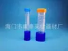 Suporte para tubo de centrífuga 10/15/50ML Suporte para tubo de centrífuga de plástico PP Base para tubo de centrífuga Suporte para tubo de centrífuga de furo único