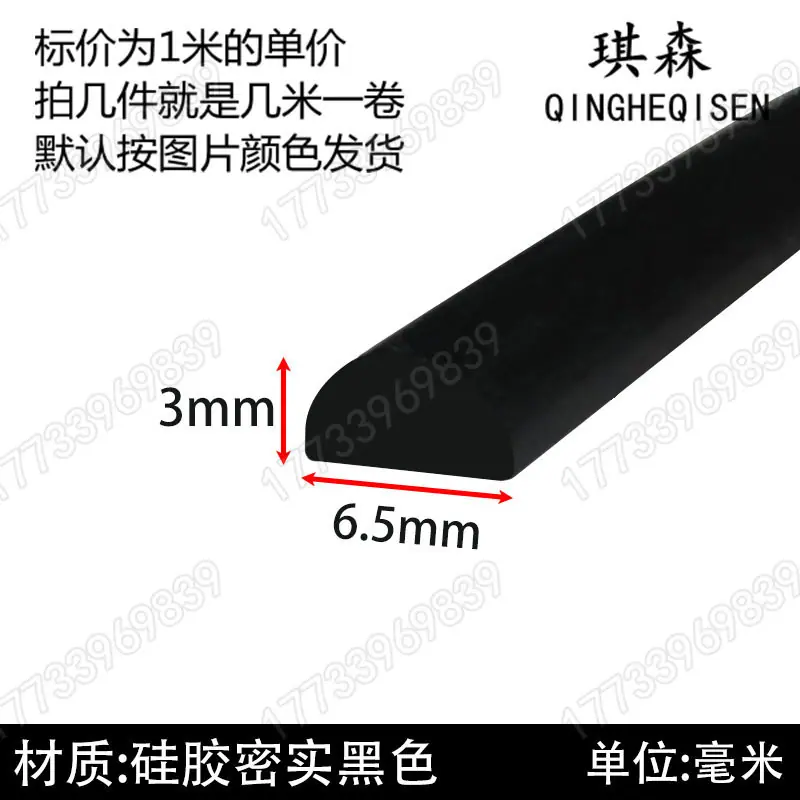 pb-321 3-6 拷贝 2.jpg