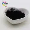 Pó de Tinta de Choco 98% Extrato de Tinta de Choco Corante Preto Solúvel em Água Pó de Tinta de Choco no Atacado em Estoque