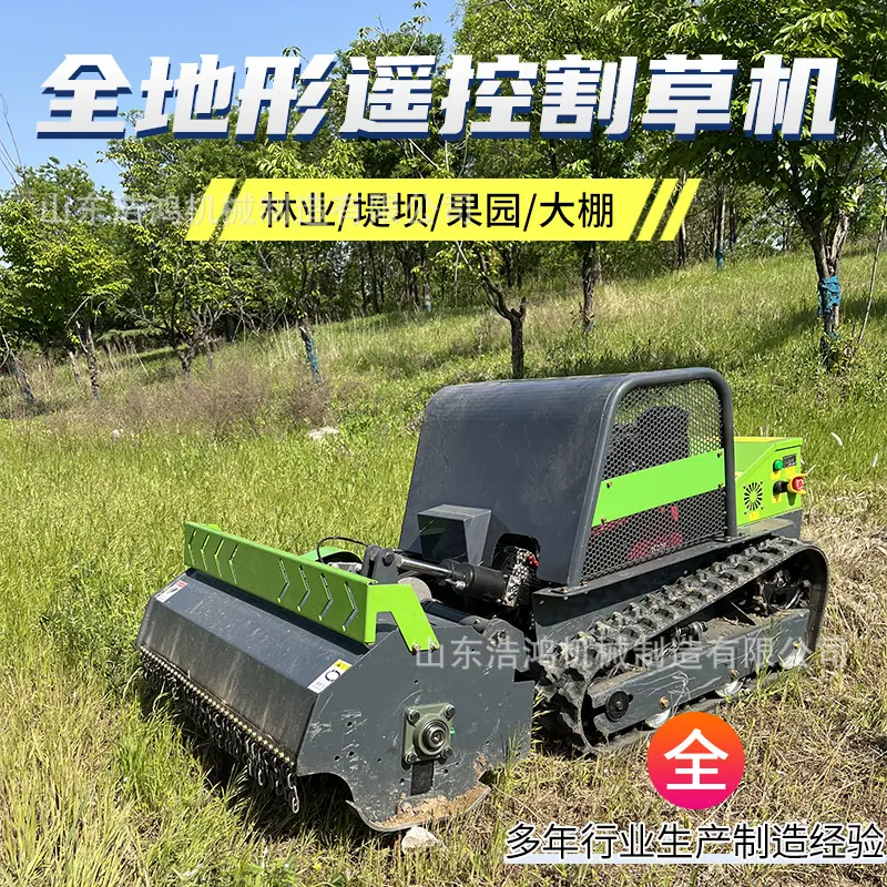 主图6
