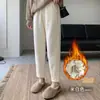 Calça Harem Cenoura Grossa de Lã Forrada Quente de Inverno Cor Sólida para Mulheres, Petite Solta Casual com Bolso Calça de Vovó Calça de Moletom