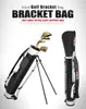 Bolsa de Golf Pgm con Soporte Bolsa para Pistola para Hombres y Mujeres, 6 Colores Puede Llevar 9 Palos, Fabricante Mayorista de Bolsas Deportivas