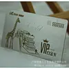 Tarjeta VIP de miembro extranjero electrochapado en cobre níquel proceso de trefilado de ensalada estilo proceso muchas opciones