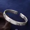 Pulsera Vintage Corazón de Loto Sutra con Relieve de Loto, Diseño Abierto, Estilo Antiguo, Pulsera de Flor Estilo Chino para Mujer, Regalo para el Cumpleaños de Mamá