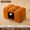 Taburete Cama para Gato, Cálido para Todas las Estaciones e Integrado Estilo Crema Taburete Pequeño para Sala de Estar, Taburete de Almacenamiento, Taburete para Ponerse los Zapatos en la Entrada