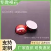 Wuzhou Processamento de Pedras Preciosas de Vidro Coloridas em Formato de Ovo/Oval, Fundo Plano Superfície Lisa, Superfície Curva Pedras Preciosas Artificiais Atacado