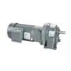 Motor redutor de engrenagem AC pequeno 0,1KW horizontal/monofásico/trifásico pequeno motor de engrenagem