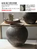 Jarrón de Cerámica Gruesa Hecho a Mano Jingdezhen Cerámica de Arcilla Antigua Imitación Estilo Retro Sala de Té Zen De Pie Olla Antigua de Cerámica
