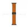 Adecuado para Apple Watch con Correa Trail Loop, Correa Trail Loop de Nailon con Hebilla Magnética, Venta al por Mayor de Fábrica