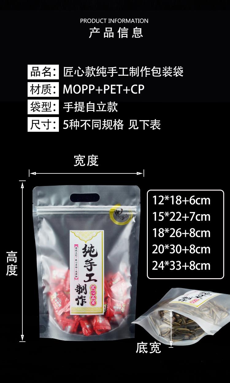 详情_02.jpg