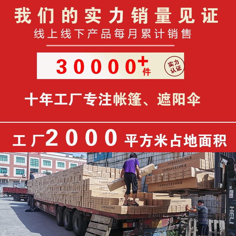 a4竖版海报---副本