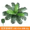 Acessórios de Planta Verde Simulada, Paisagismo com Flores Artificiais, Combinação de Paisagem de Grama Persa de Plástico, Decoração para Casa de Interior, Parede de Plantas Simuladas