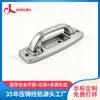 Manija exterior de puerta de coche de aleación de zinc fundida a presión, carcasa de manija de puerta de coche fundida a presión de precisión, procesamiento personalizado
