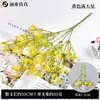 Flores Artificiais Amazon Eucalipto Buquê de Chá Plantas Verdes Varanda Externa Decoração de Casa Gipsofila Buquê Pequeno Margaridas