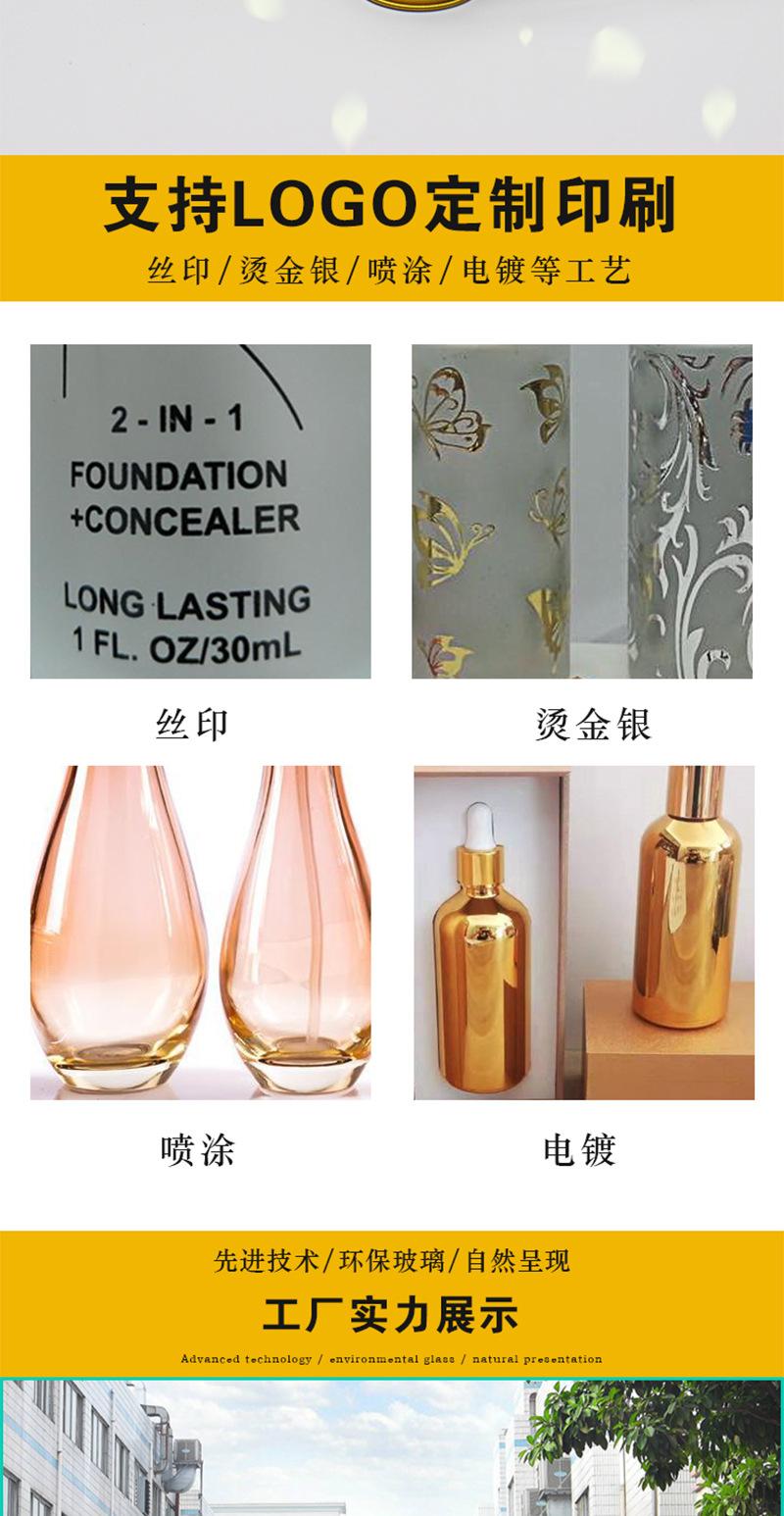 800宽_05.jpg