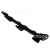 71240-T20-A00-71290-T20-A00 Es Adecuado para el Soporte de Faro y el Soporte de Luz del Honda Civic 22-23