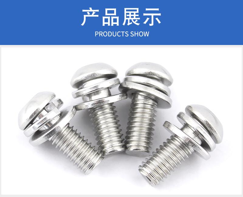 新-详情页_05.jpg