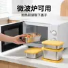 ¡Guau! Caja de Almacenamiento de Acero Inoxidable de Grado Alimenticio, Apta para Microondas, Hermética, Adecuada para que los Trabajadores de Oficina Lleven Comidas, y Puede Guardarse en el Refrigerador