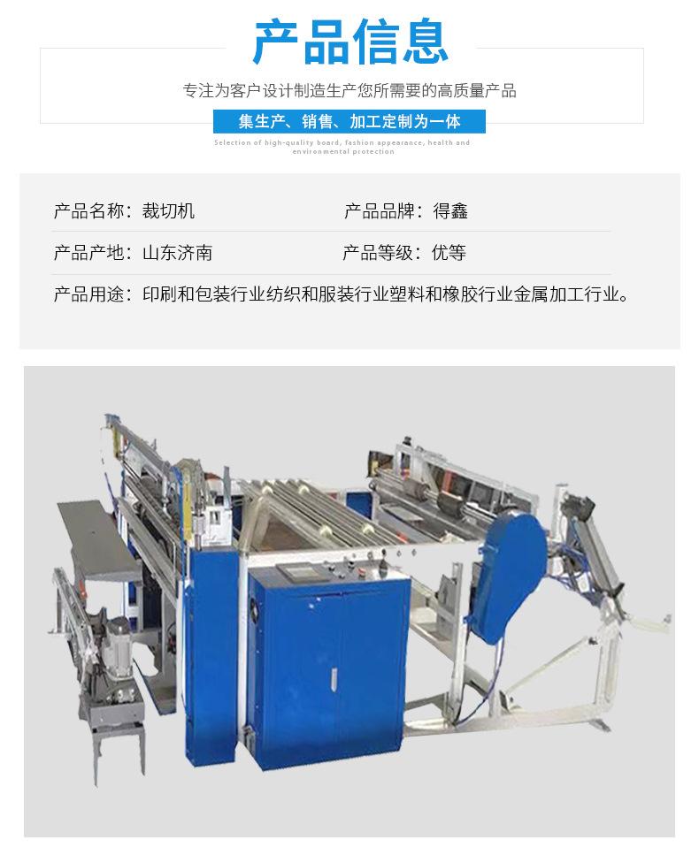 详情14_03.jpg